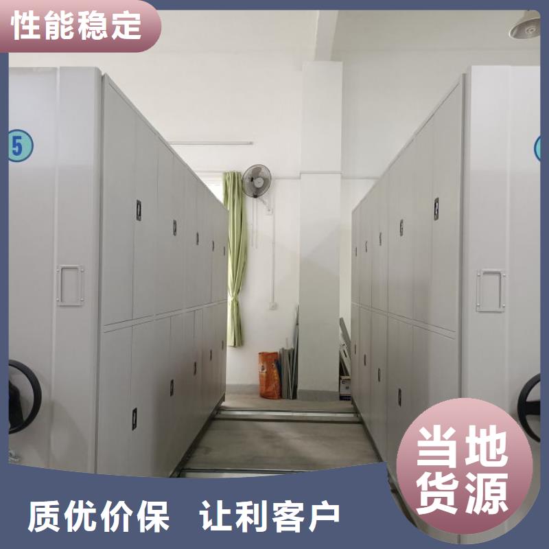 促銷價【澤信】切片密集柜