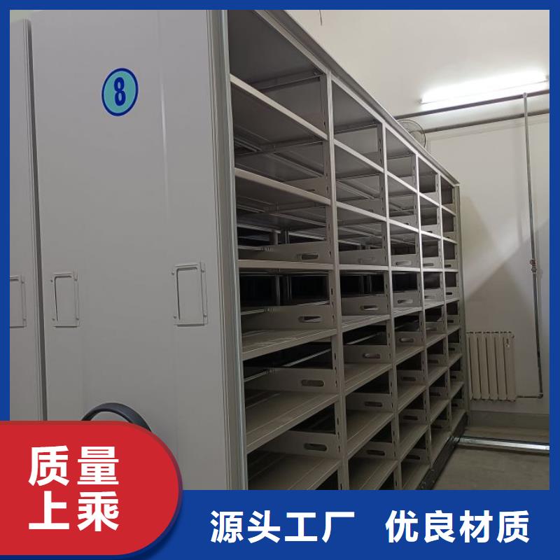 全心服务【泽信】档案资料柜