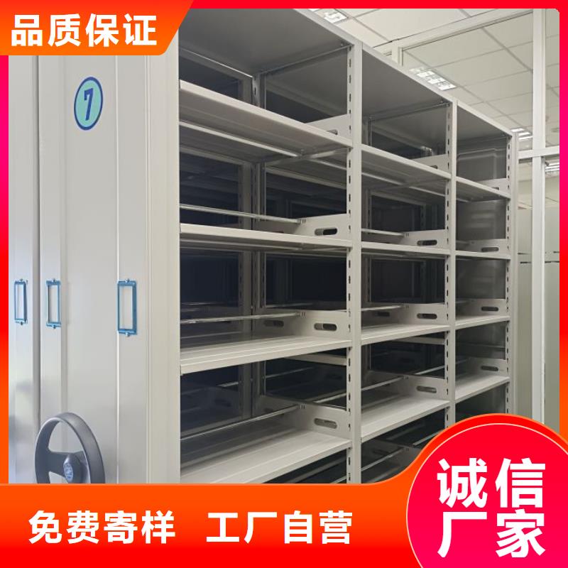 全心服务【泽信】档案资料柜