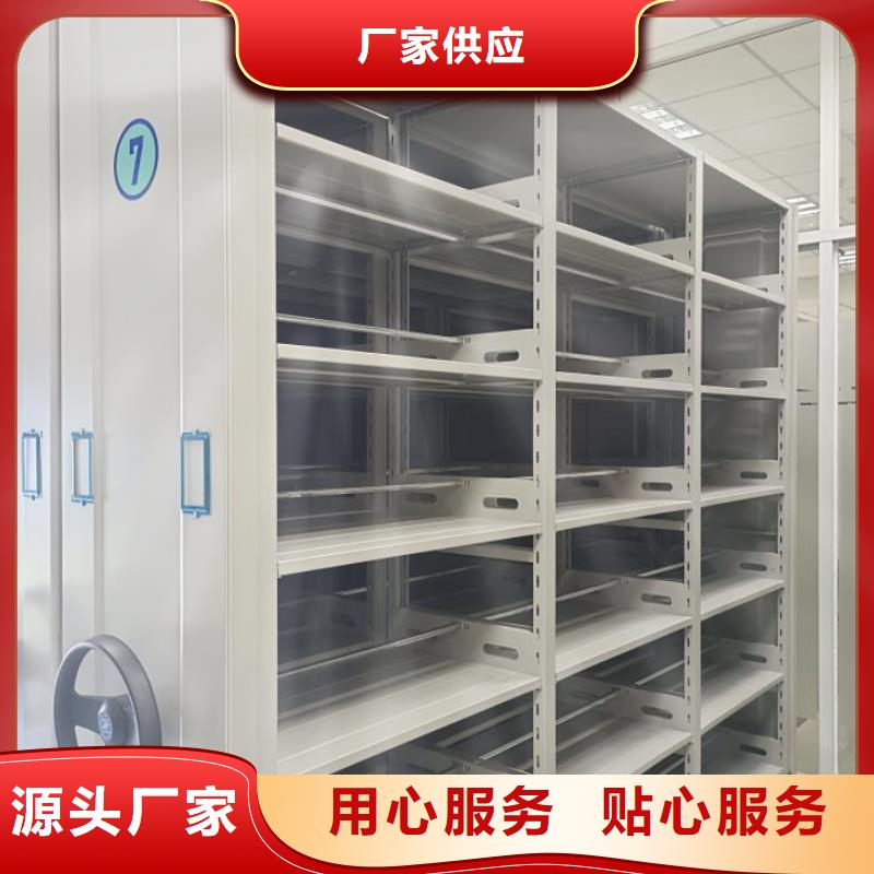 海量货源【泽信】古籍书库樟木密集柜
