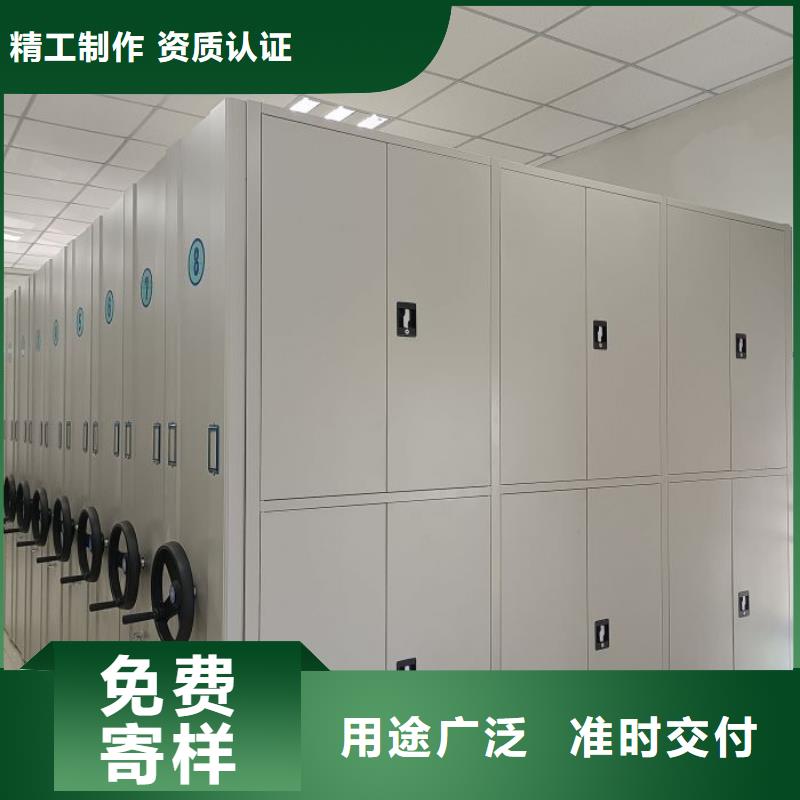廠家勇敢創造的市場反響【澤信】書畫密集柜