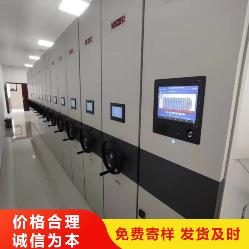 海量货源【泽信】古籍书库樟木密集柜