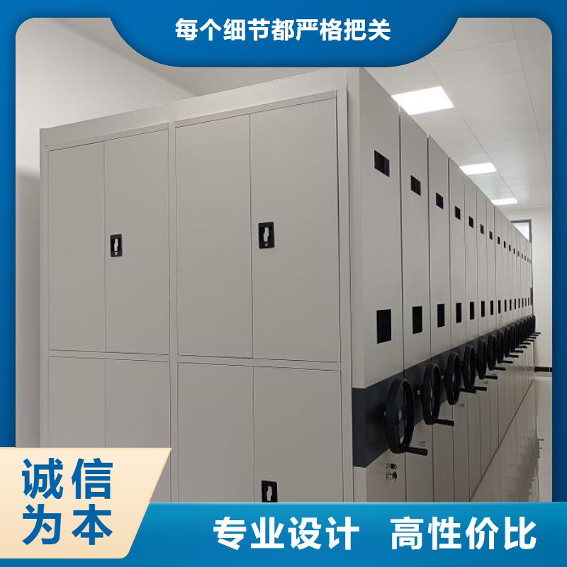 產(chǎn)品性能受哪些因素影響【澤信】搖把式檔案密集柜