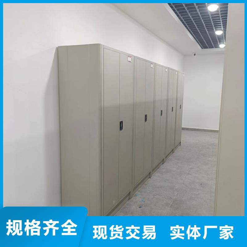 产品的性能与使用寿命【泽信】档案密集架