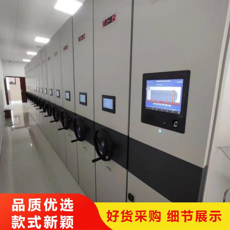 放心滿意【澤信】資料庫密集柜