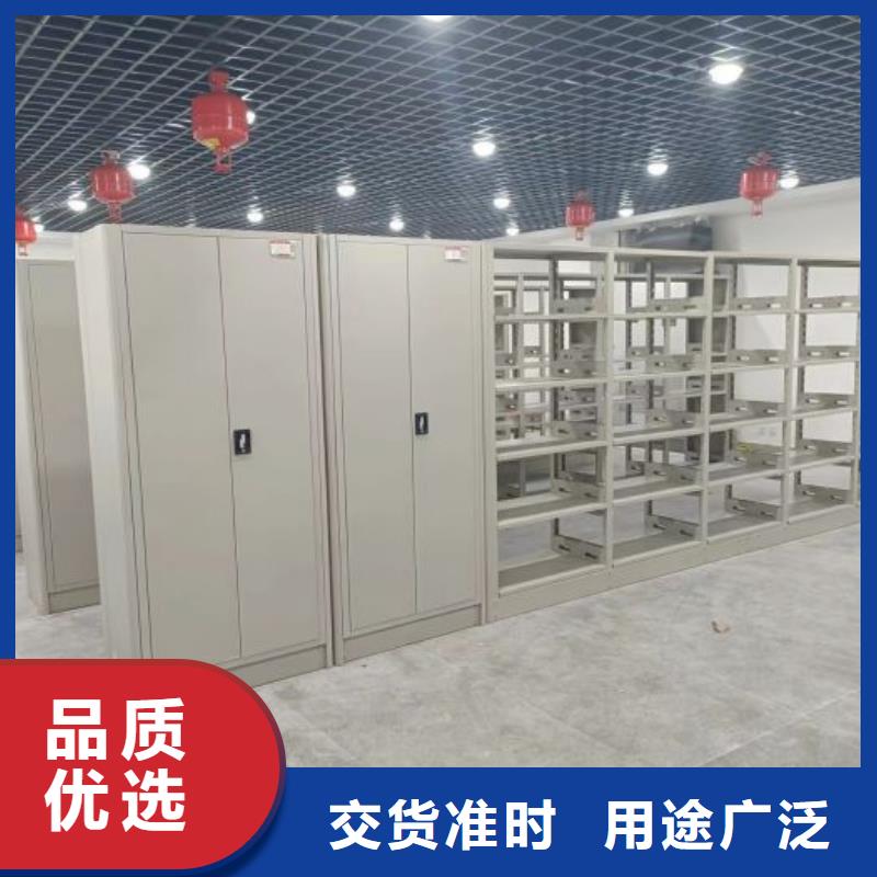 供应商家【泽信】档案柜密集