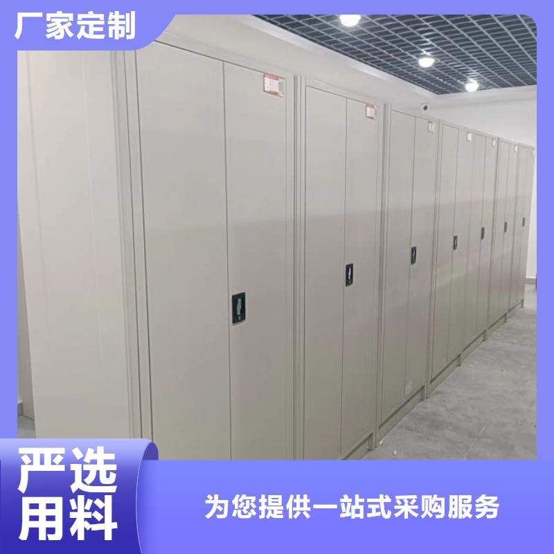 供应商家【泽信】档案柜密集