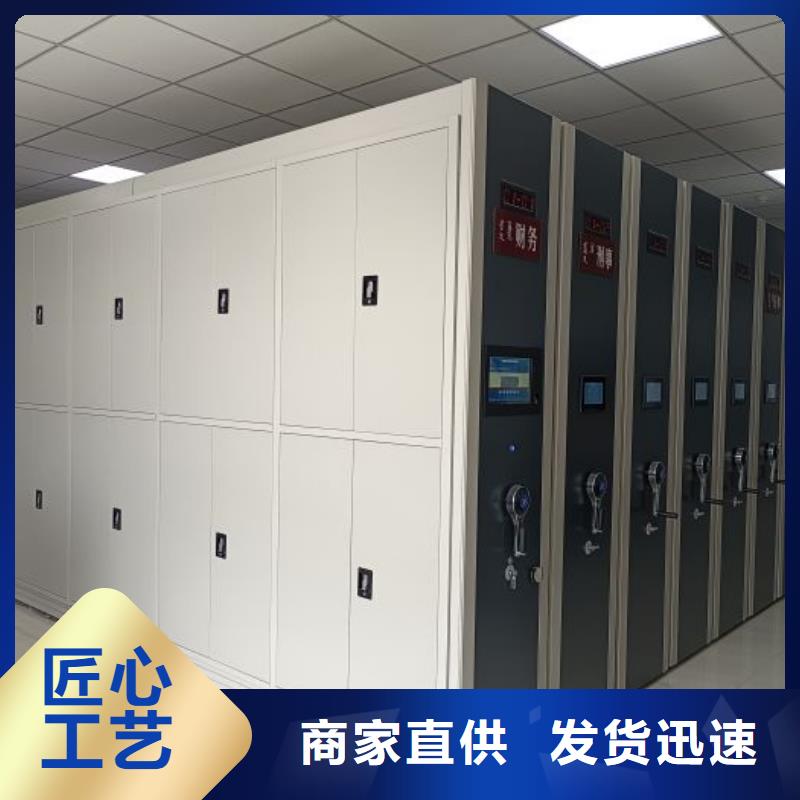 哪家好的【澤信】檔案手搖密集架