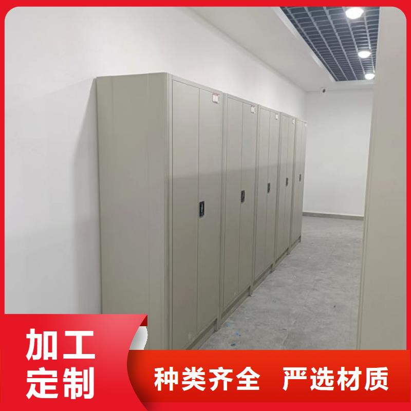 一站購齊【澤信】密集資料鐵皮柜