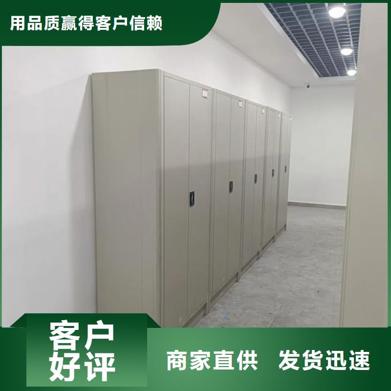 实力厂家【泽信】手动档案密集柜