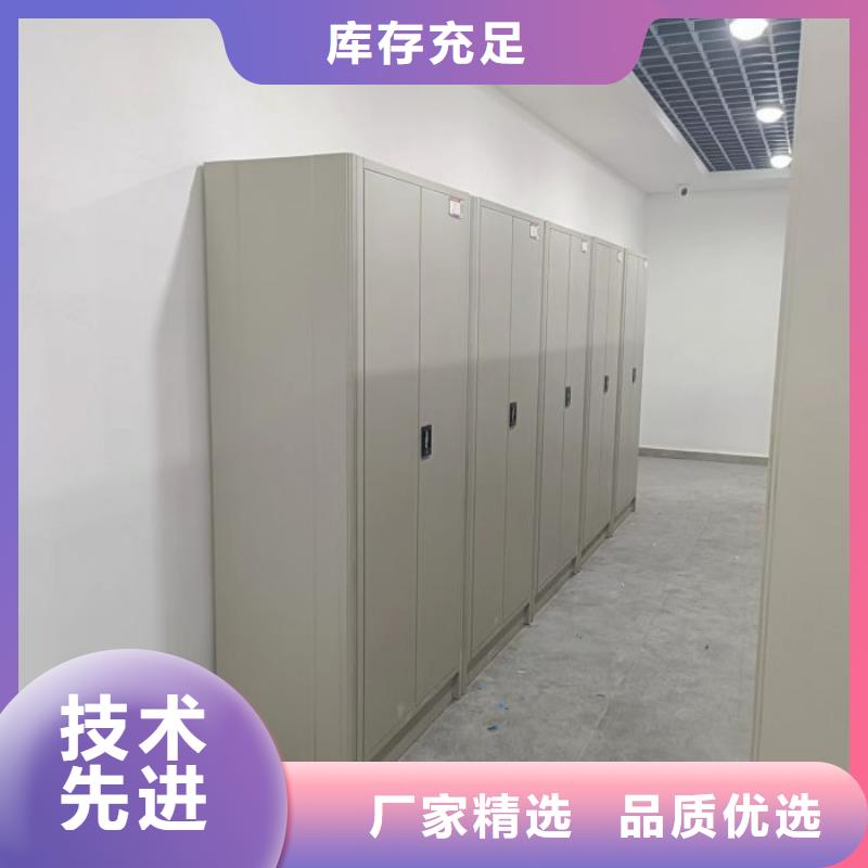 行业营销渠道开发方式【泽信】智能电动密集书架