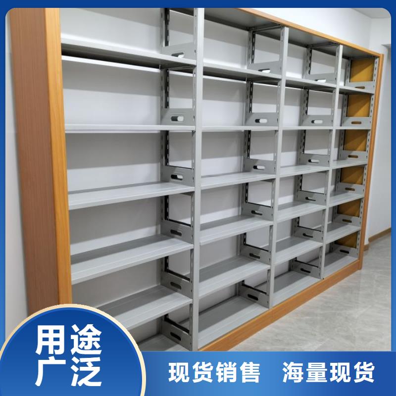 代理商【泽信】抽斗式密集柜