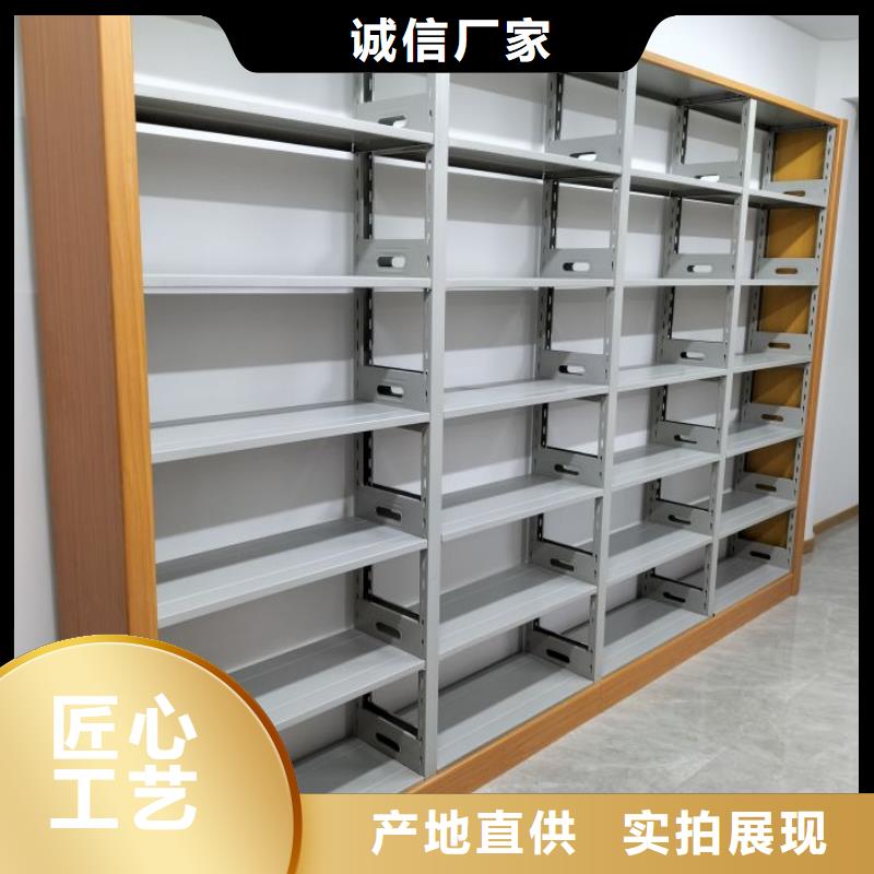 行业营销渠道开发方式【泽信】智能电动密集书架