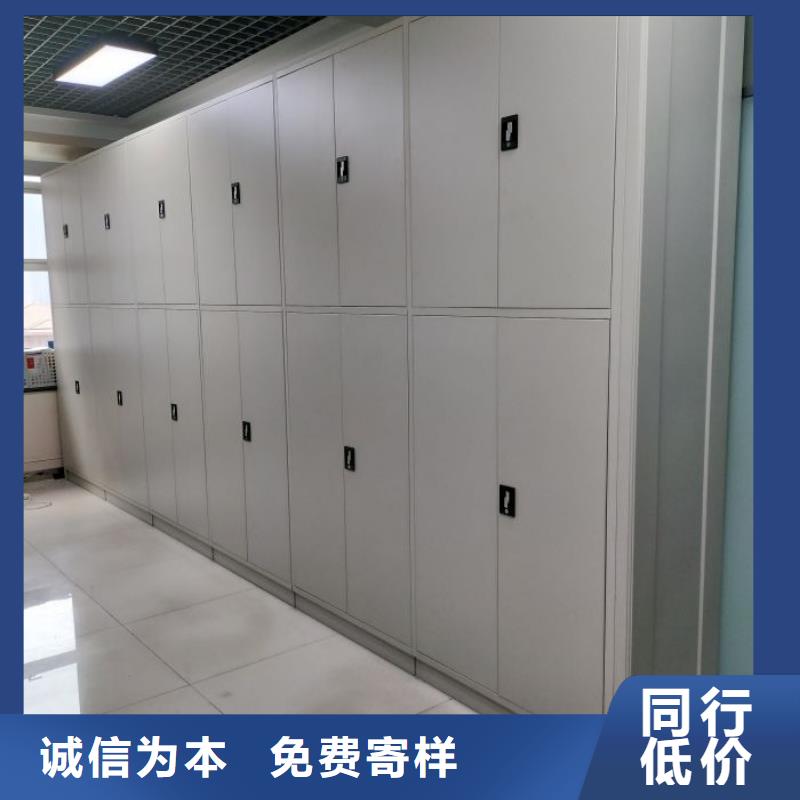 行业营销渠道开发方式【泽信】智能电动密集书架