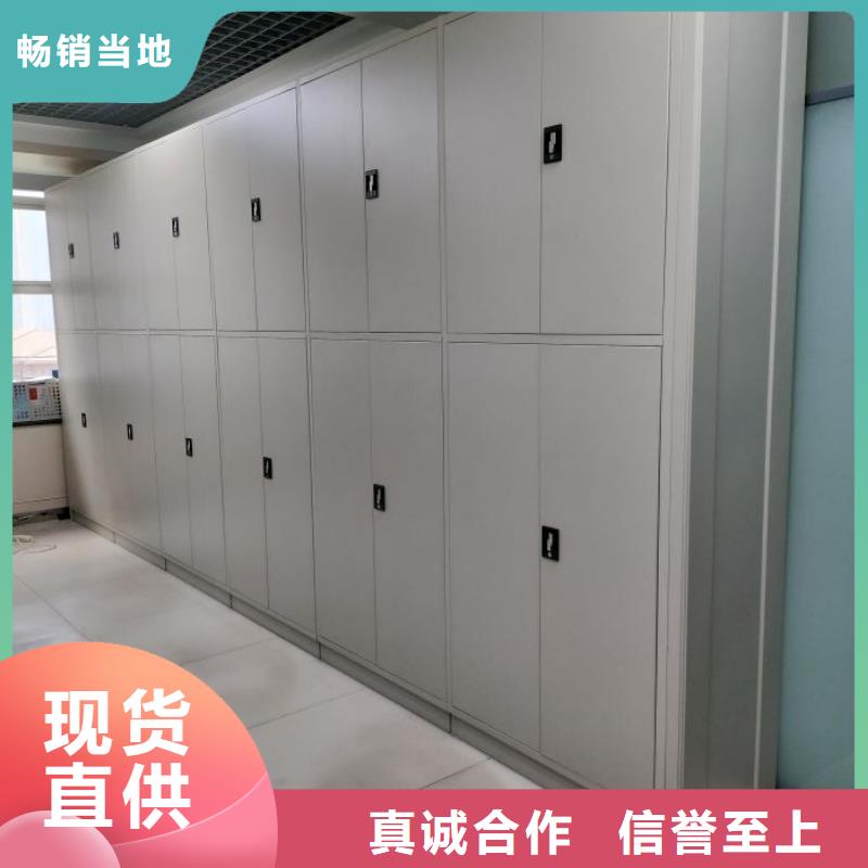 各类产品的不同点【泽信】密集柜档案柜