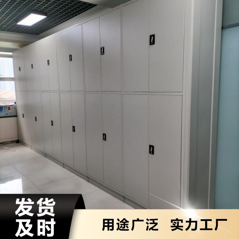 革故鼎新【泽信】机械式密集柜