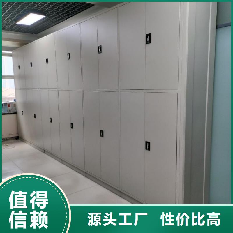 技术争先【泽信】普通密集架