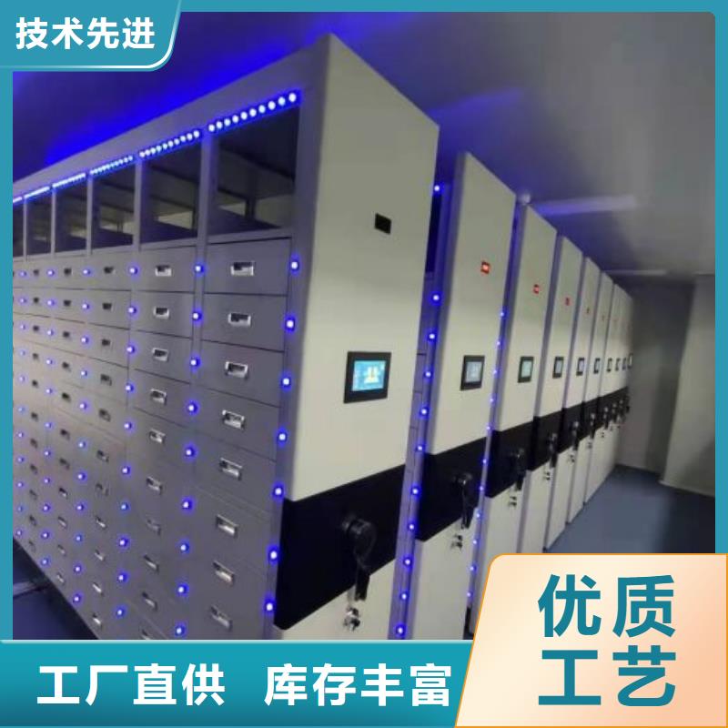 常见故障及处理方法【泽信】陵水县全封闭式档案密集架