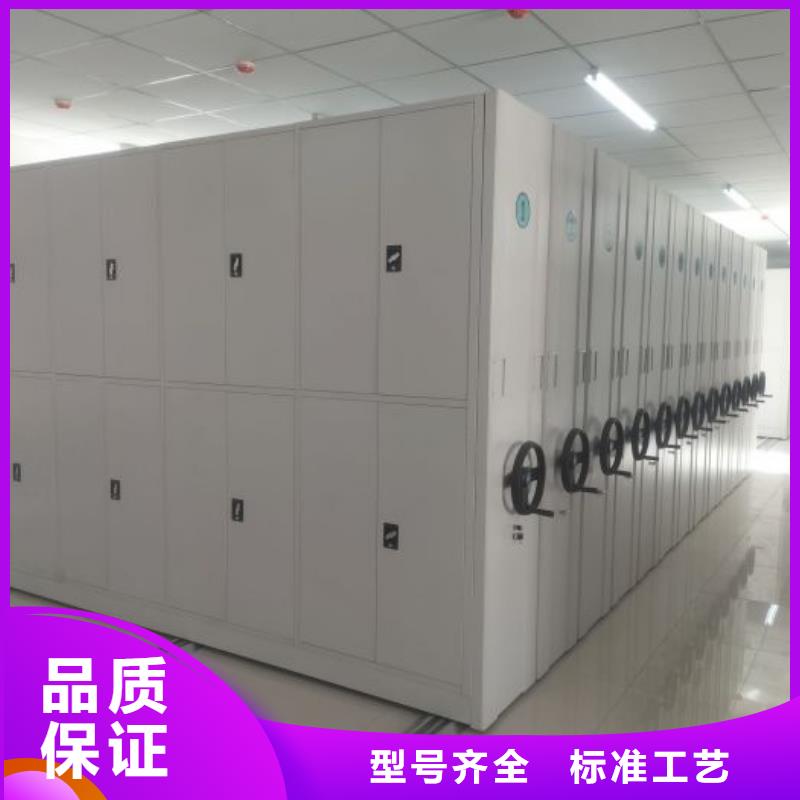 行业营销渠道开发方式【泽信】智能电动密集书架