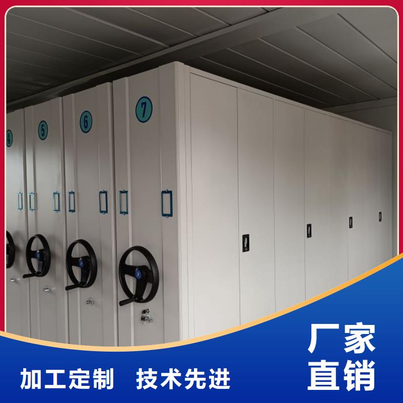 选择正规台湾质量检测泽信密集型档案移动柜厂家