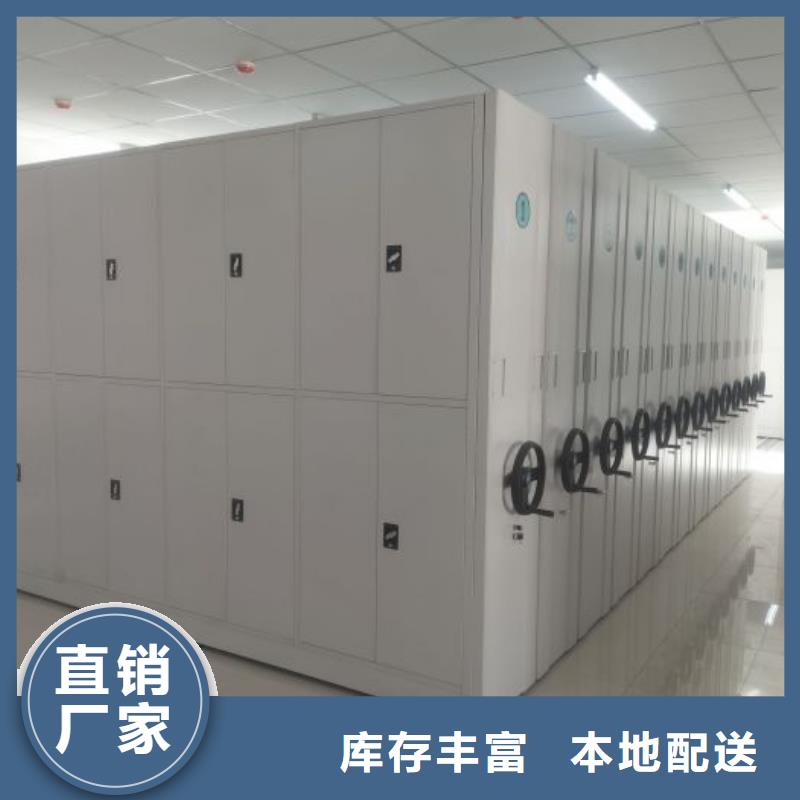 选择正规台湾质量检测泽信密集型档案移动柜厂家