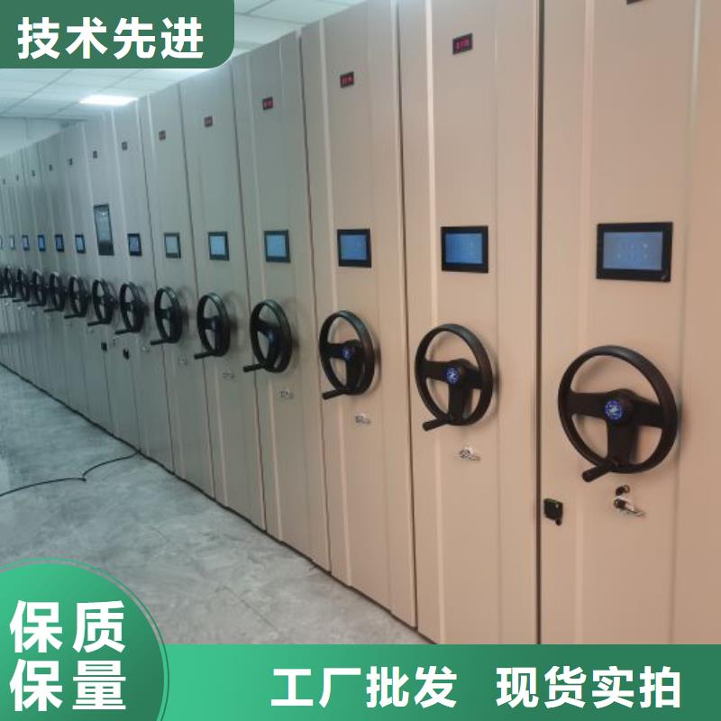 廠家現貨供應【澤信】移動密集架