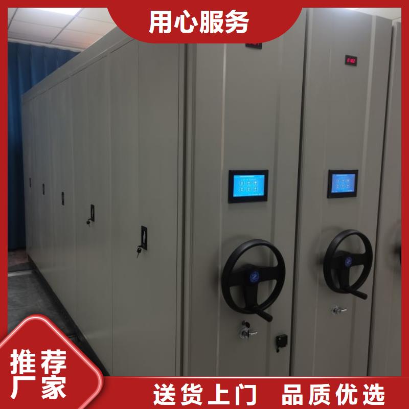 廠家供應【澤信】密集架