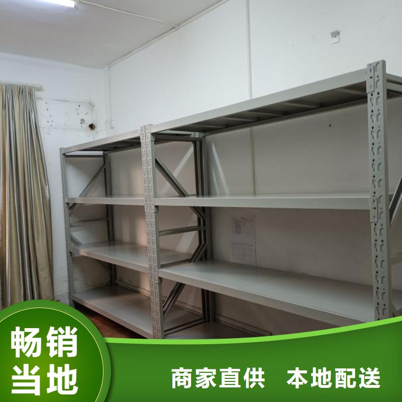 產品的選擇常識【澤信】可移動檔案存放密集架