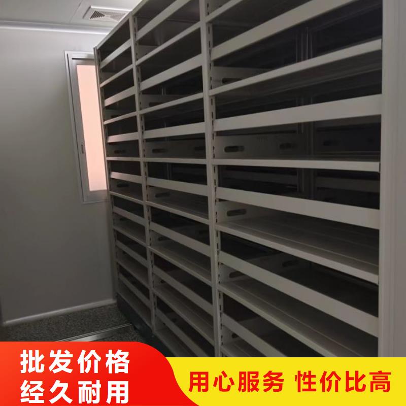 产品的辨别方法【泽信】手摇移动密集架
