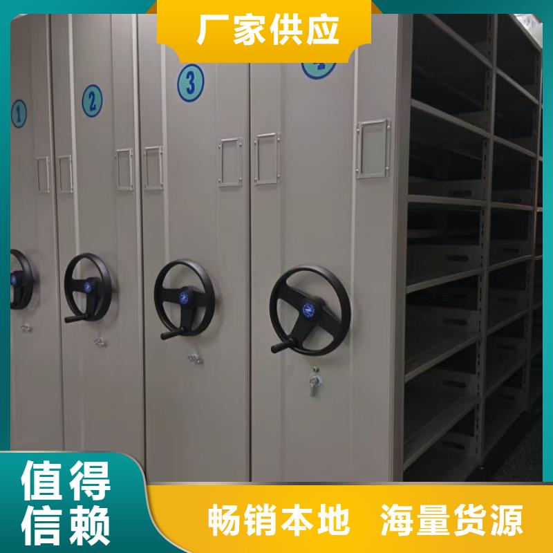质优价廉的手动密集卷柜公司