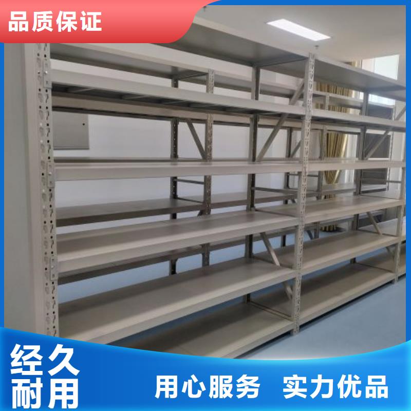 圖紙定做服務至上【澤信】機械式手搖密集柜