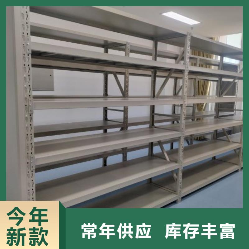 哪个厂家【泽信】档案馆手动密集架