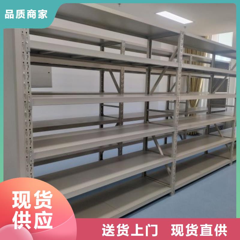生產(chǎn)地【澤信】電腦控制密集架