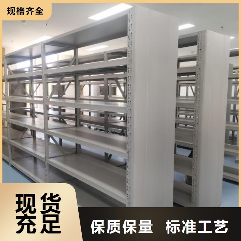 厂家服务【泽信】电动智能密集柜