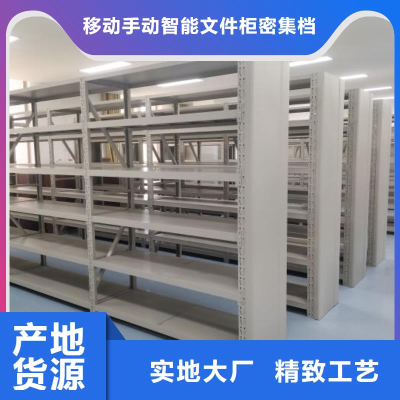 质优价廉的手动密集卷柜公司