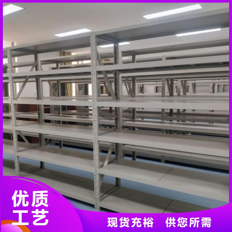 哪个厂家【泽信】档案馆手动密集架