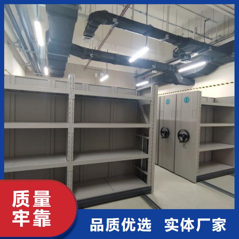 圖紙定做服務至上【澤信】機械式手搖密集柜