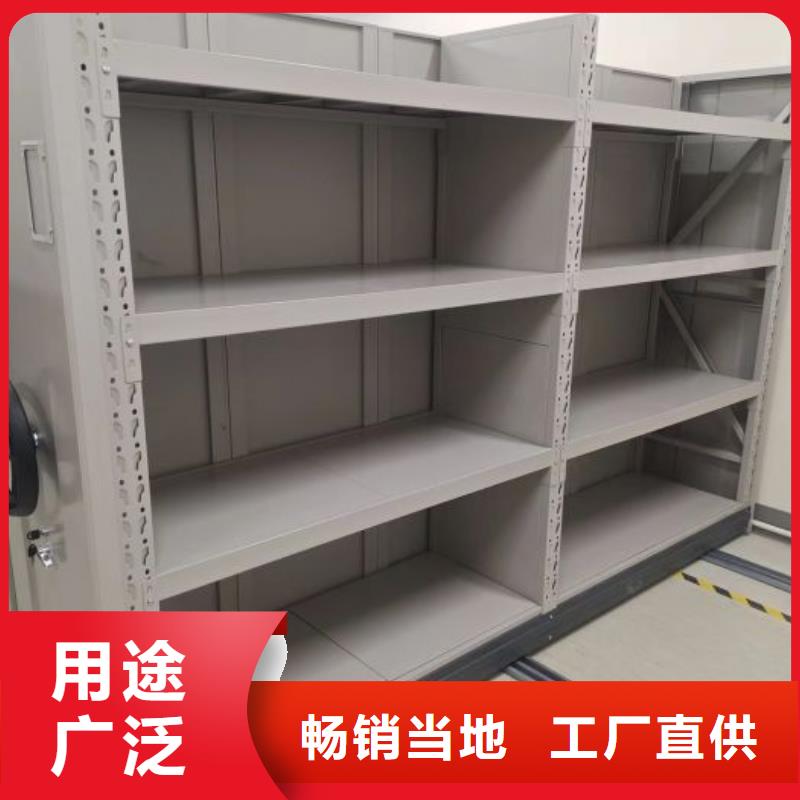 哪个厂家【泽信】档案馆手动密集架