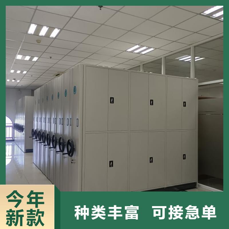 质优价廉的手动密集卷柜公司