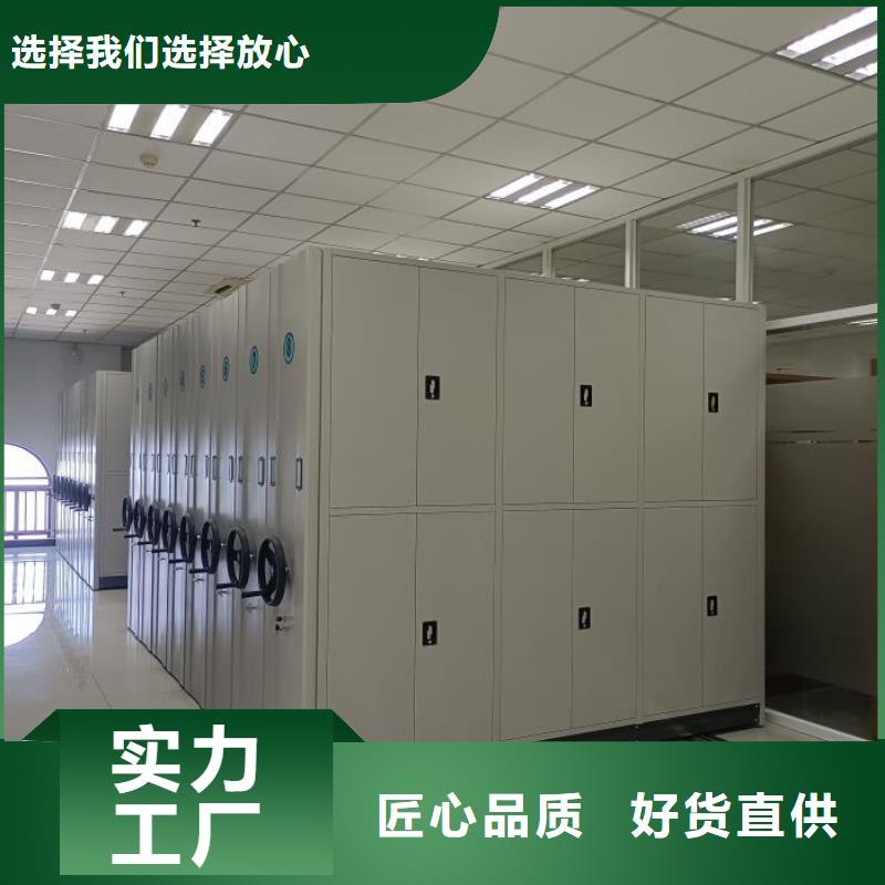 哪个厂家【泽信】档案馆手动密集架