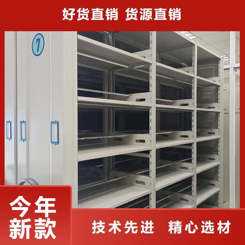 产品的辨别方法【泽信】手摇移动密集架