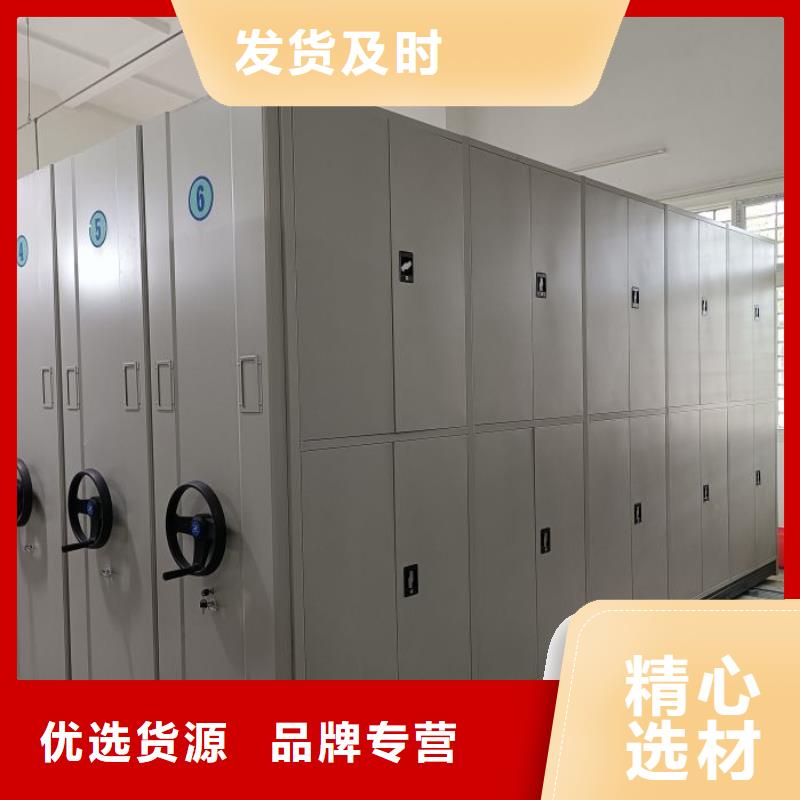 厂家现货供应【泽信】移动密集架