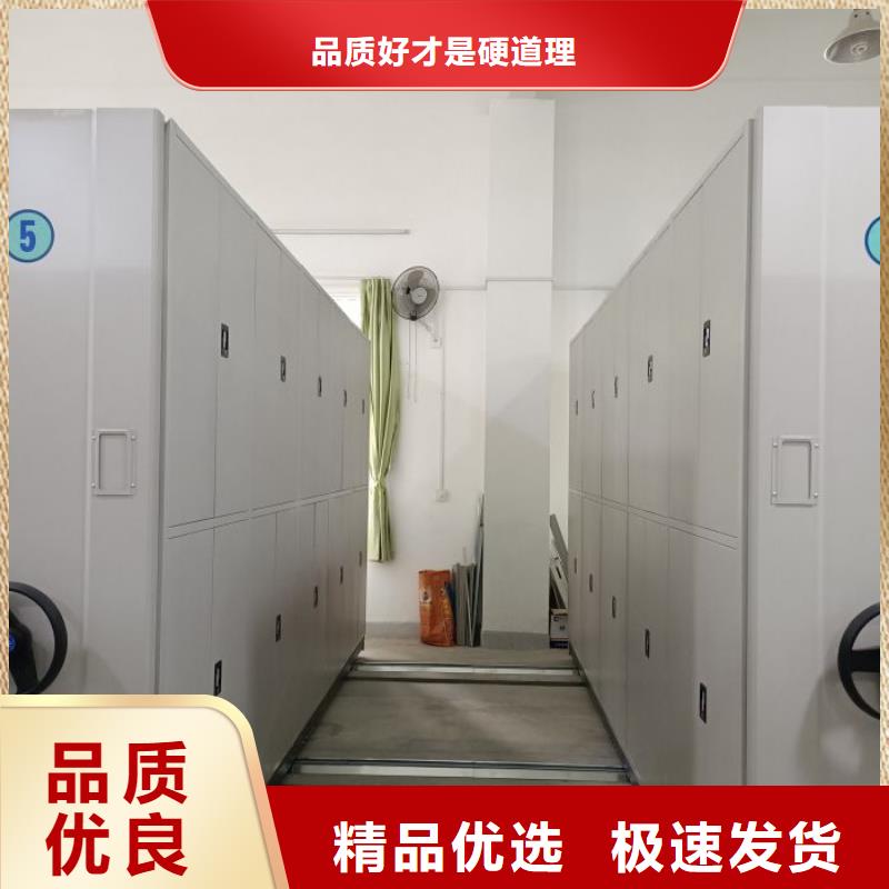 生產(chǎn)地【澤信】電腦控制密集架