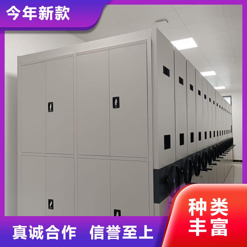 廠家現貨供應【澤信】移動密集架