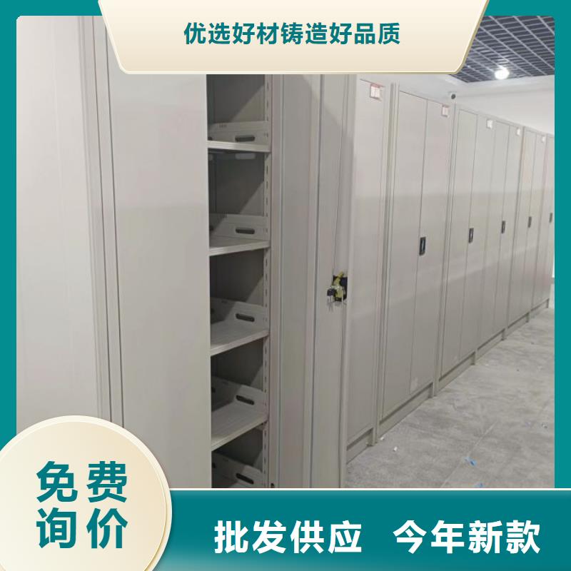 厂家服务【泽信】电动智能密集柜