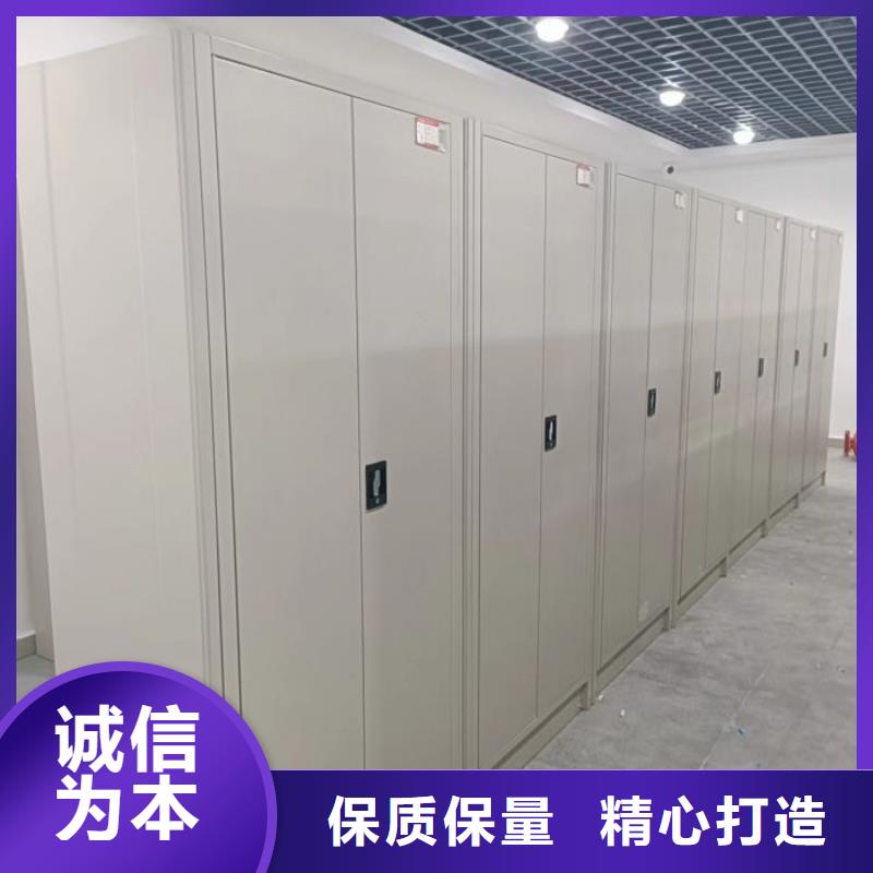 銷售公司【澤信】移動(dòng)密集柜
