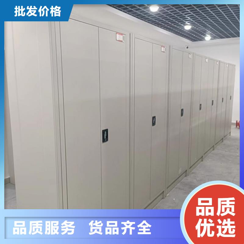 口碑好的圖書室智能密集柜生產廠家