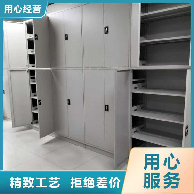 口碑好的圖書室智能密集柜生產廠家