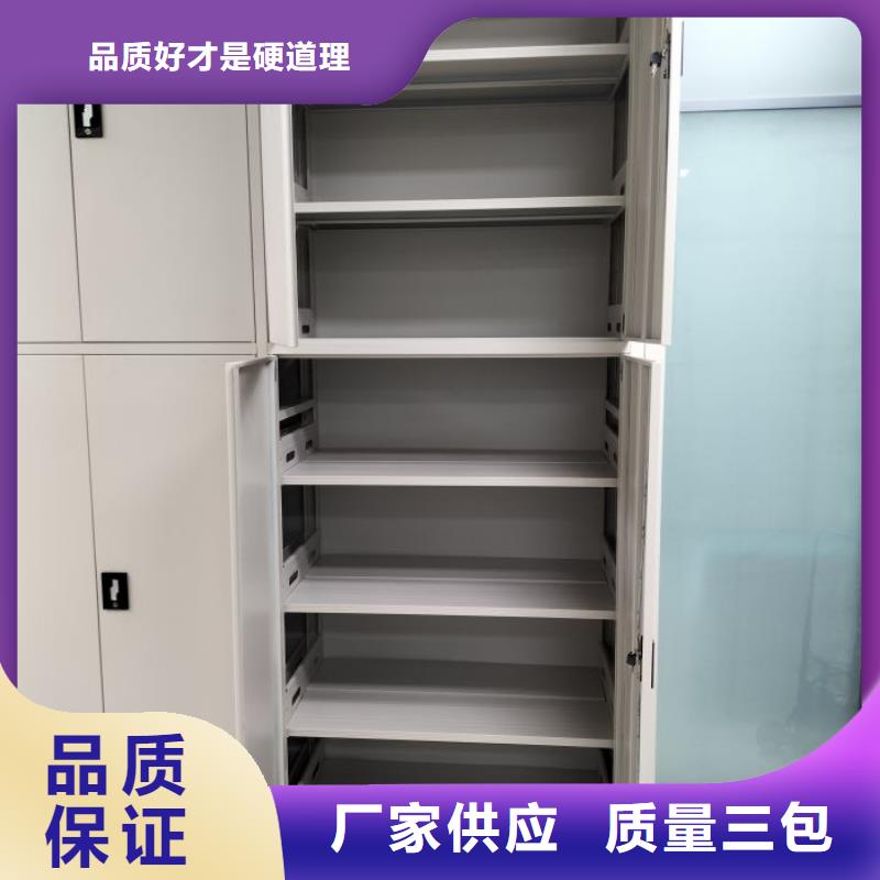 圖紙定做服務至上【澤信】機械式手搖密集柜