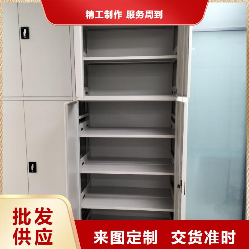蓄勢待發【澤信】手動密集書架